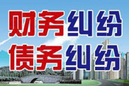 诉讼追偿款项何时可启动庭审程序？