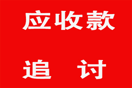 前夫借款债务，前妻是否应负责偿还？